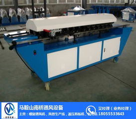 南橋重工螺旋風管機 性能解析、市場價格與馬鞍山地區采購指南