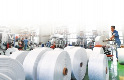 &ldquo;河南省扎實做好六穩六保工作&rdquo;系列新聞發布會第五場 一&ldquo;鏈&rdquo;飛架 產業&ldquo;通途&rdquo;