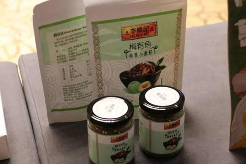 開發植物基醬料助力食品工業健康轉型 2020李錦記杯學生創新大賽 云 啟動
