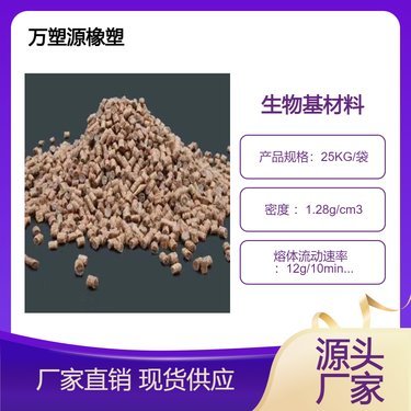 西安茂達(dá)生物科技