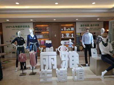 宜賓造紡織品C位出道 &ldquo;網攤&rdquo;營銷助力絲麗雅逆境突圍