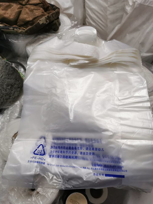 限塑之探訪 真假難辨,15款塑料袋樣本有4款為非生物降解